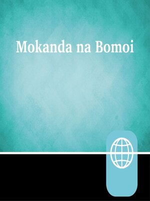 cover image of Lingala Audio Bible – Lingala Contemporary Bible